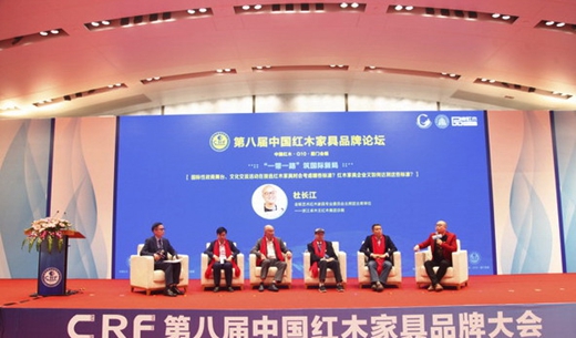 中国红木G10厦门会晤，卓木王四冠加冕