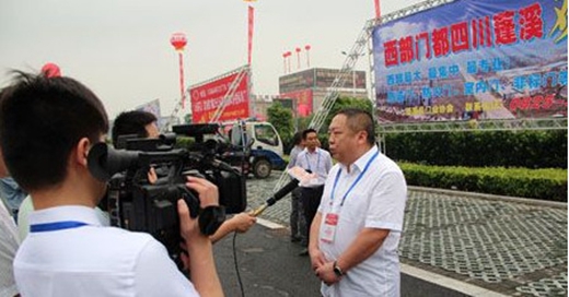 “西部门都”四川蓬溪欲携手 “中国门都”浙江永康