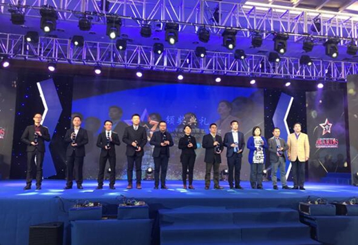 海尔Uhome荣获2017年度“十大智能家居品牌奖”第一名!