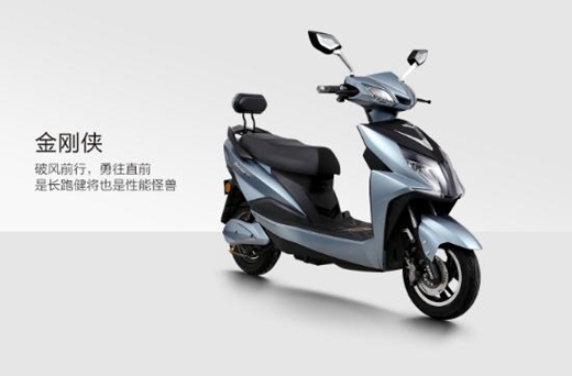 中国十大电动车品牌 著名电动车品牌一览