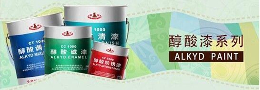 红狮漆百年涂料品牌认可度稳步攀升