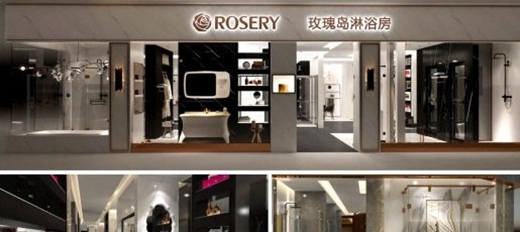淋浴房尺寸怎么定?中国淋浴房知名品牌ROSERY玫瑰岛免费上门为你订制
