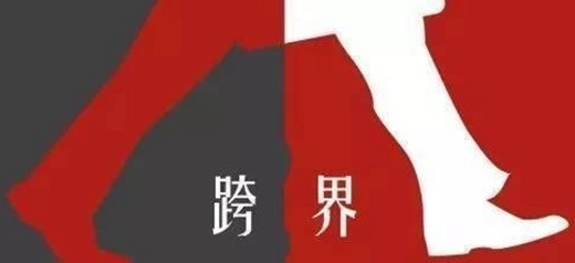 著名吊顶：抓住2018大家居时代的风口,实现品牌质的飞跃