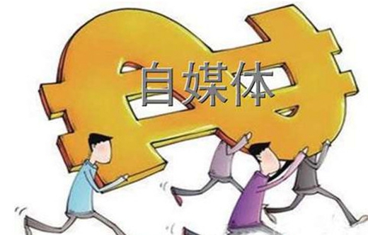 自媒体主流下 门窗企业为何在“走下坡路”?