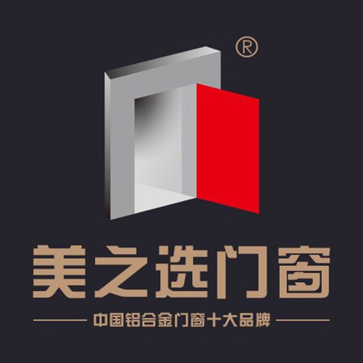 2018年年度受欢迎的门窗十大排名品牌