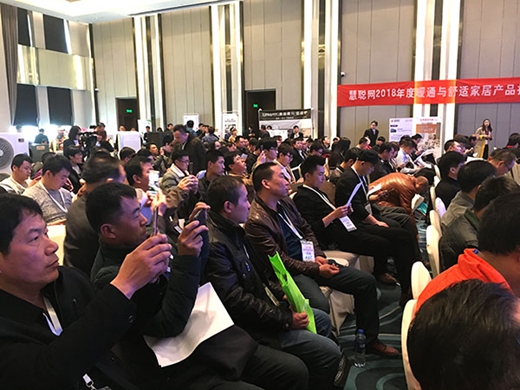 协作共赢 海立睿能独家冠名2018年度空气能行业品牌盛会