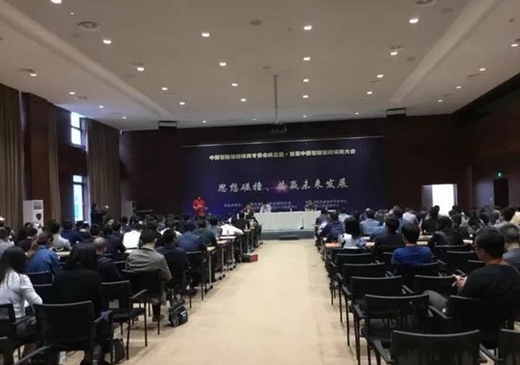 满载而归，听说不少经销商从“全国首届智能门锁经销商大会”上取得了真经