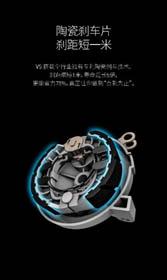 中国著名电动车品牌绿源电动车强势登陆央视,展示品牌科技力量