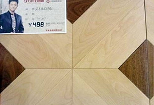 最新实木地板品牌排行 网友最爱的木地板推荐
