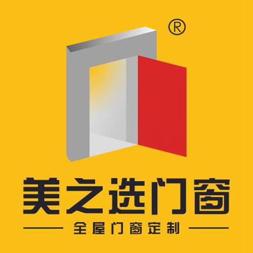 门窗十大品牌有哪些排名，2018年都有哪些企业