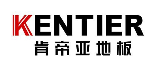 2018中国木地板十大品牌排名最新发布