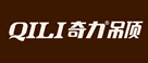 2018年销售最好的中国集成吊顶品牌十大排行榜