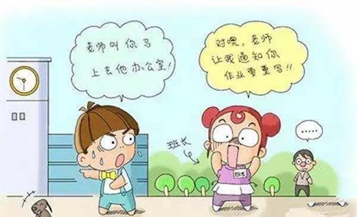 消费者不可欺：防水不再过“愚人节”