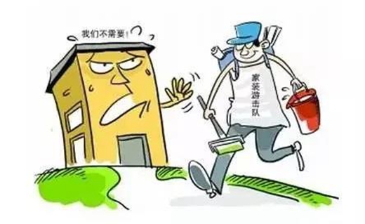 消费者不可欺：防水不再过“愚人节”