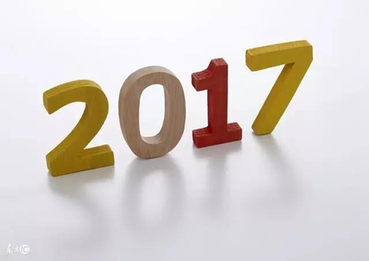 2017:中国厨房电器行业新纪元