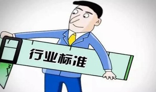 建筑防水市场五大“悖论” 字字血泪 触目惊心!