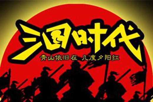 2018集成灶品牌美大、亿田、火星人的市场决斗，你最看好谁