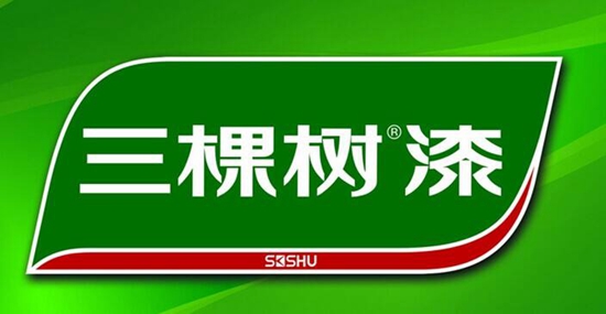 中国涂料知名品牌三棵树：用“第一”搭企业培训载品牌