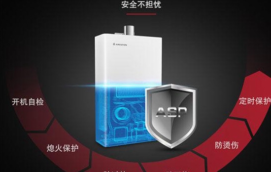 中国电热水器知名品牌能率产品介绍，能率热水器真的好用吗