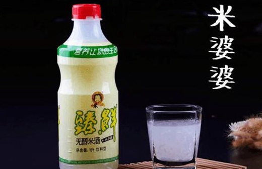 中国十大米酒品牌，中国最出名的米酒全在这了