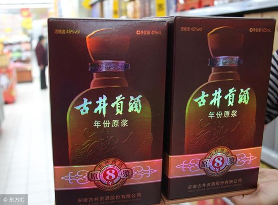 中国十大白酒品牌，试问几人全喝过！