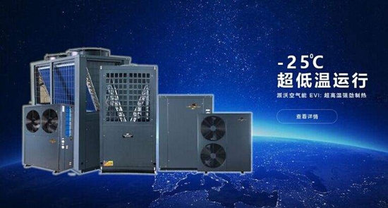 空气能热水器怎么样？