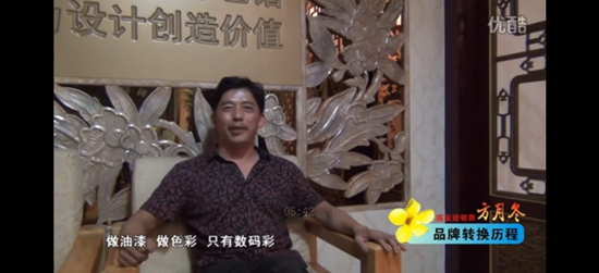 听得见的口碑 看得见的效果 数码彩只卖效果
