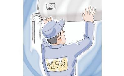 中国知名热水器品牌形势不乐观：要争气