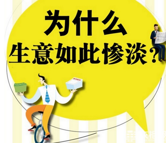 价格战疲乏 淋浴房商家该拿什么拯救金九银十