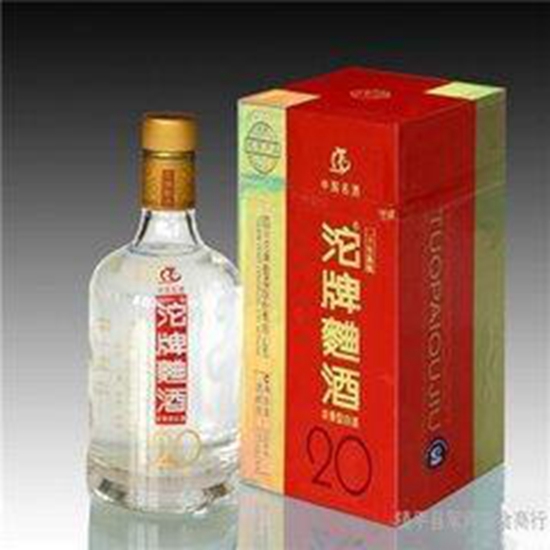 中国十七大名酒