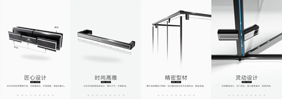 引领黑色经典 蓝品优沐科特系列释放潮流元素