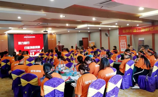 余早生：2018年将是冠华照明迈向大众品牌的元年