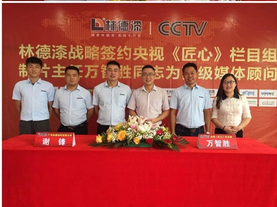 共创未来，林德漆璀璨时代正在到来