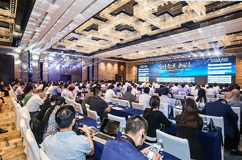 2018中国暖通空调产业发展峰会在京召开