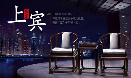 【中流击水，勇进者胜】中国十大红木家具品牌加盟店排行