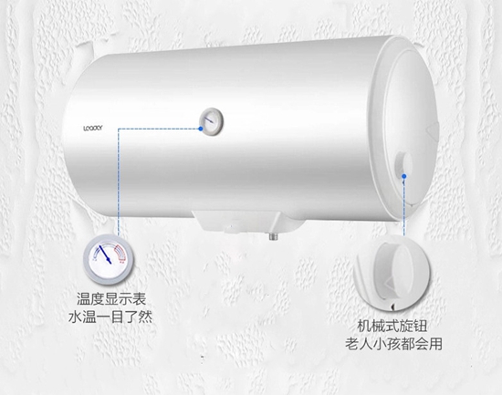 四步挑选储水式电热水器，过温暖冬天