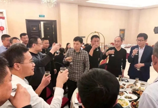 热烈祝贺山东省门业协会第一届第二次理事会议圆满结束