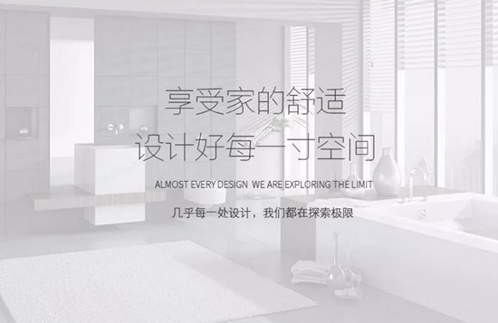 中国淋浴房十大品牌_淋浴房装修秘籍都传授给你了，赶紧来收藏哇！