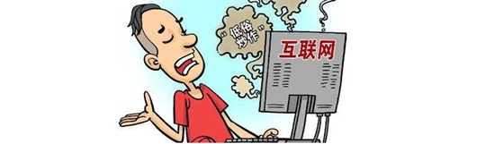 又一碰瓷炒作，智能锁行业急需正面引导宣传!