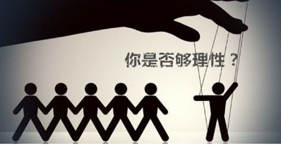 又一碰瓷炒作，智能锁行业急需正面引导宣传!
