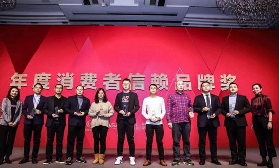 中国断桥门窗品牌帝奥斯门窗荣获年度“消费者信赖品牌”!