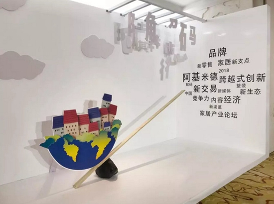 中国十大淋浴房品牌朗斯淋浴房荣膺“年度消费者信赖品牌”