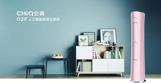 中国著名空调品牌分享│空调宝典：如何让空调取暖更省电？