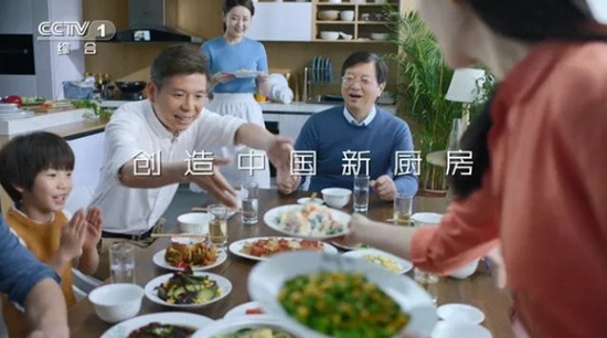 2019最正中国味，就在中国品牌厨房电器老板电器创造的中国新厨房里
