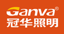 冠华照明