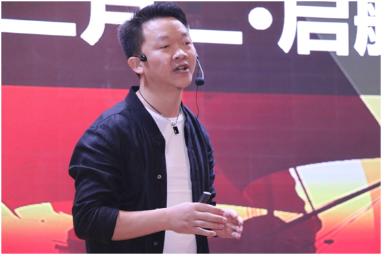 艺嘉原创灯饰2019新品发布会盛大举行