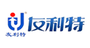 友利特