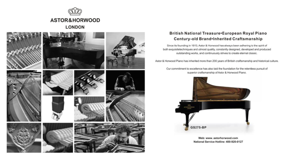 英国阿斯特.霍伍德钢琴的惊世之作