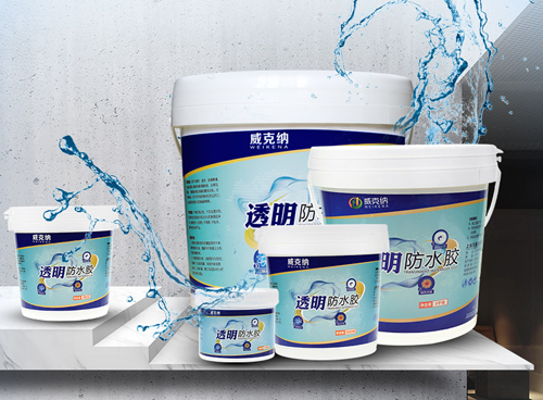 中国十大防水材料品牌笼络加盟商做市场更easy