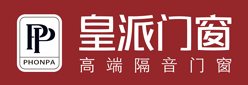皇派